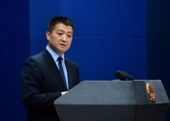 中方指蓬佩奥涉华为言论是试图煽动意识形态对立