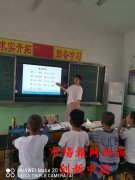 朴实无华的园丁王丰平 七尺讲台演绎精彩人生