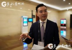 张裕鹏：大数据产业发展为贵阳楼宇经济发展带来巨大契机