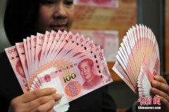 稳经济大局 官方要求减税降费落实到位
