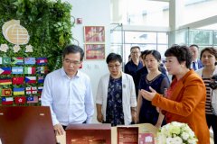 侨商跨境产品交易交流中心在石景山启动