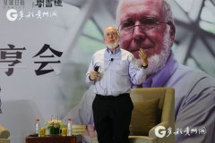 “星味”浓“干货”足：“KK”亮相贵阳钟书阁