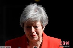 第9人！英国保守党副主席正式确认参与首相争夺战