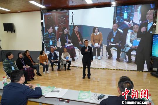 图为专家点评交流课程。主办方供图
