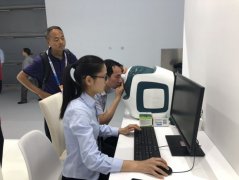 现代技术和工程手段助推中医诊疗走向标准化、科学化