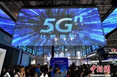 行业“大咖”展望5G时代：视频产业将迎爆发性增长