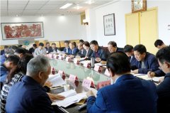  陕西省政协到太白县调研秦岭天然药库保护与开发工作
