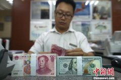 中国央行原行长：人民币汇率稳定有足够基础