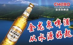 湖北将批量上线加油刷脸系统 看一眼即自助结算