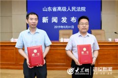 山东建立未成年人法律援助专家律师库 50人已到位