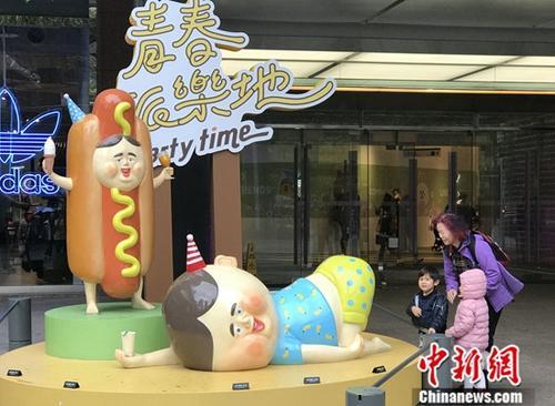 点击进入下一页