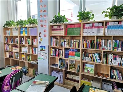 点击进入下一页