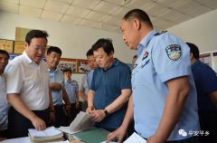 平乡县委常委、政法委书记赵挺进带队调研基层社会治理和“双创双服”活动