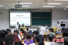 湖北一高校引进5G技术教学 培养新兴产业复合型人才