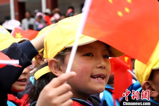 图为开幕现场。 贡桑拉姆 摄