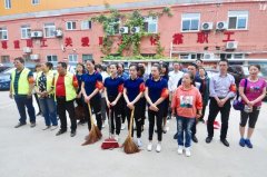 【助力国卫复审 建设幸福金台】千名志愿者在行动