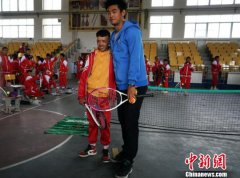 爱心公益进西藏 高原少年圆网球梦