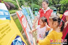 今年长沙市社区垃圾分类全覆盖 2021年实现生活垃圾“零填埋”