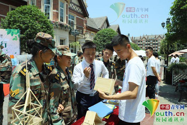 点击进入下一页