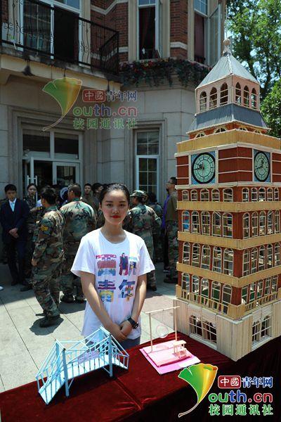 点击进入下一页