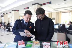 增值税改革首个申报期 甘肃近7万户企业领减税红包