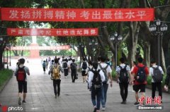 中国逾千万人今高考 高职扩招百万