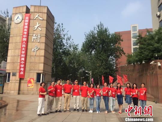专家评北京高考：引导学生关注现实平稳过渡新高考