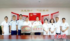 贵州省首家“消防特约心理咨询站”建成启用