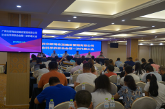 南宁市民企第一家社科联成功揭牌