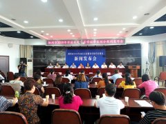柳州市教育局召开2019年义务教育学校学区划分新闻发布会