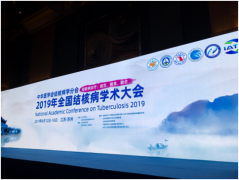 现代医学影像学在结核病诊治中越来越重要