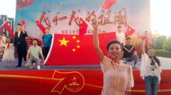 2019“我和我的祖国”银川市民文化艺术节启幕