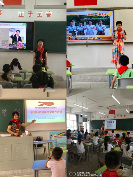 微信图片_20190614104403_爱奇艺.jpg