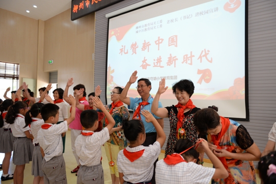 微信图片_20190614092333_爱奇艺.jpg