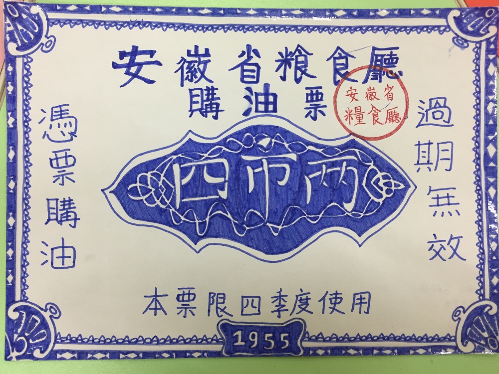 按住CTRL键使用鼠标滚轮缩放图片