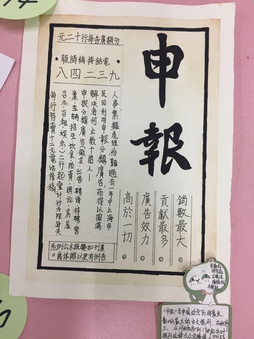按住CTRL键使用鼠标滚轮缩放图片