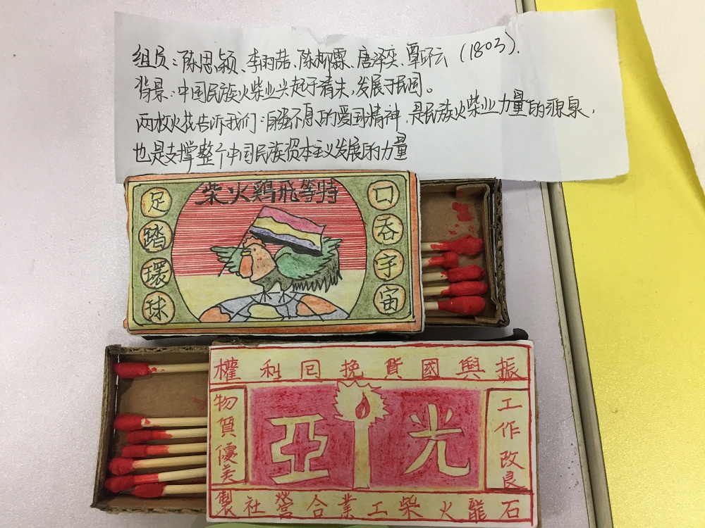 按住CTRL键使用鼠标滚轮缩放图片