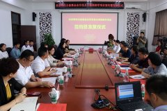 北京明伦公益基金会助学善款发放仪式在门头沟举行