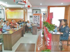 园林进社区科普活动受欢迎