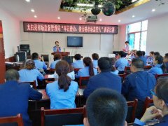 陕西太白县市场监督管理局举行“牢记使命、做合格市场监管人”主题演讲比赛