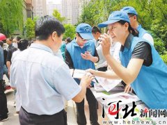 孔媛媛：28年从点滴做起的最美生态环保志愿者