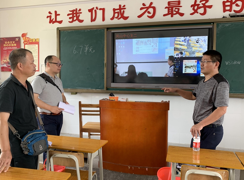 在柳江区成团镇成团中心小学检查1.jpg