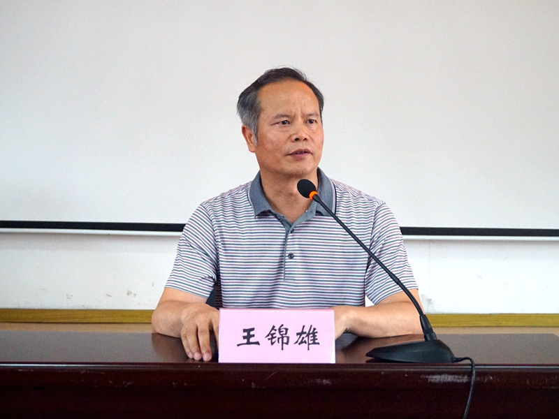 王锦雄给学员们带来扶贫领域警示教育讲座_副本.jpg