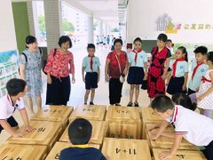 柳州市教育局关工委老校长（书记）“辉煌70年”宣讲5进校园
