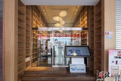 全国首家24小时5G无人智慧书店在雄安试运营