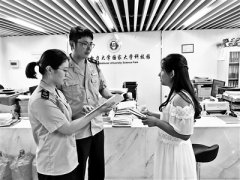 登记政策进校园 支持毕业生创业