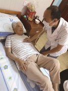 利好!医养融合从养老院走向家庭