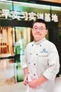 中职老师带学生“卖蛋糕” 把西餐专业办成省重点专业