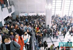 广州公务员6月1日起纳入工伤保险 职工个人不用缴费