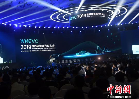 全球新能源汽车前沿及创新技术发布智能驾驶雷达等16项入选